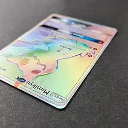 Pokemon Mimikyu GX 226/214 MINT SM-Lost Thunder GX Full Art Secret Rare Holo 🔥 - Image 5