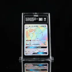 Full-Art Salamence GX Pokemon 2018 sm6b Champion Road HR Japanese 083/066 TAG 9 - Image 1