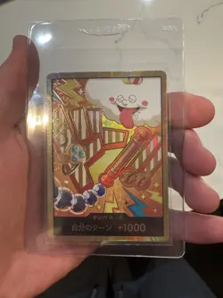 One Piece Card DON Card Nami PRB-02 Gold Frame THE BEST vol.2 Japanese - Image 1