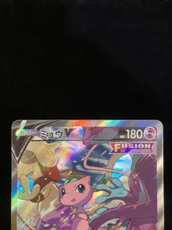 Mew V 106/100 SR Fusion Arts 2021 Alt Art Pokemon Card Japanese - Image 3