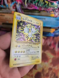 Pokemon Karte Card Magneton Mysterious Of Fossil Holo Wotc japanese NM- - Image 4