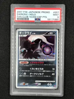 Pokemon Card 2007 Japanese Promo Fan Club 10.000 Exp Pts. Darkrai 007/PPP PSA 9 - Image 1
