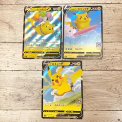 Surfing Pikachu V RR 021/028 S8a 25th Anniversary - Pokemon Card Japanese So - Image 2