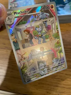 Machoke (177/165) S&V 151 Illustration Rare Pokemon Card! FAST & FREE P&P! - Image 4