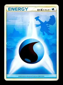 [LP] Lugia Water Energy Japanese 2009 Heartgold Collection Pokemon Al - Image 1