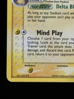 Pokemon TCG Golduck Delta Species 43/110 Holon Phantoms Uncommon DMG - Image 5