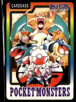 Charizard Blastoise Checklist Bandai Carddass Promo Japanese Pokemon Card (HP) - Image 1