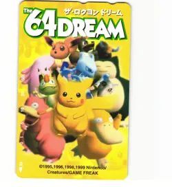 The 64 Dream Pikachu Mewtwo Snorlax Eevee - Phone Card Japanese Pokemon (LP) - Image 1