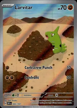 Pokemon TCG Larvitar Obsidian Flames Illustration Rare Card 203/197 - Image 1