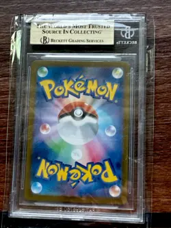 Umbreon EX SAR #217 Pokemon TCG Terastal Festival EX - Image 3