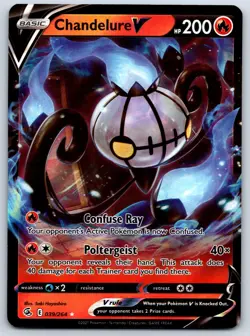 Chandelure V - Fusion Strike 039/264 Ultra Rare Pokemon Card NM - Image 1