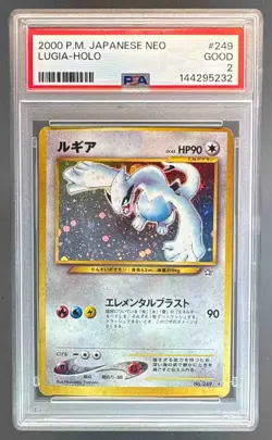 2000 Pokemon Neo Japanese 249 Lugia Holo PSA 2 144295232 - Image 1