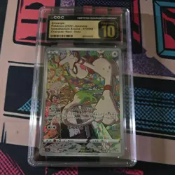 Smeargle 073/068 S11a Incandescent Arcana Japanese Pokemon 2022 CGC 10 PRISTINE - Image 1