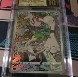 Smeargle 073/068 S11a Incandescent Arcana Japanese Pokemon 2022 CGC 10 PRISTINE - Image 4