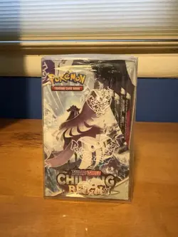 Pokemon TCG Sword & Shield Chilling Reign Booster Box (Sealed w/ Case) - Image 4