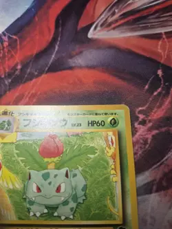 Pokemon TCG - Ivysaur No 002 - Southern Islands Promo - Vintage Japanese LP - Image 4