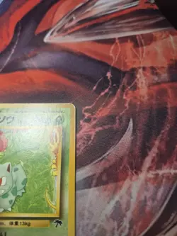 Pokemon TCG - Ivysaur No 002 - Southern Islands Promo - Vintage Japanese LP - Image 5