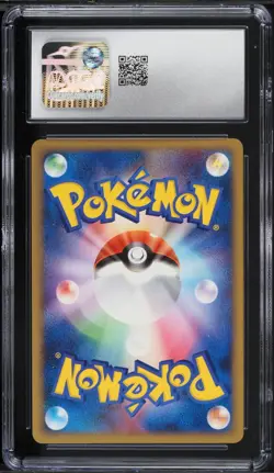 CGC 9.5 Psyduck 1st Edition Galactic's Conquest Japanese 2008 Pokemon Card #026 - Image 2