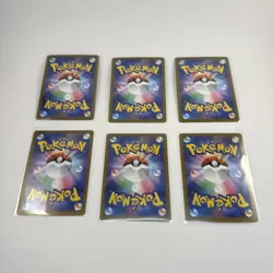Pokemon Mega Dream m2a Mixed Card Lot Set Of 6 #3 - Image 2