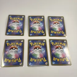 Pokemon Mega Dream m2a Mixed Card Lot Set Of 6 #7 - Image 2