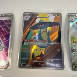 Pokemon Mega Dream m2a Mixed Card Lot Set Of 6 #7 - Image 4