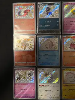 Pokemon Card Shiny Set 15 Cards Used Authentic Collectible Trading Card Bundle - Image 2