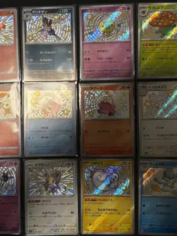 Pokemon Card Shiny Set 15 Cards Used Authentic Collectible Trading Card Bundle - Image 3