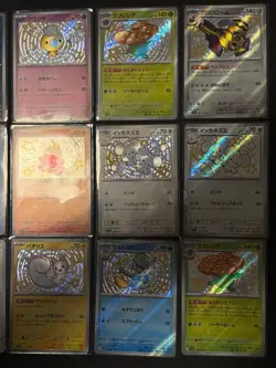 Pokemon Card Shiny Set 15 Cards Used Authentic Collectible Trading Card Bundle - Image 4