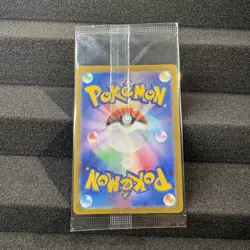 Eevee 196/SV-P Sealed Promo Card Battle Pokemon Japanese Near Mint - Image 5