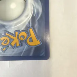 Pokemon Beautifly Full Art Holo Rare Card 219/217 ASC Set 2026 English - Image 3