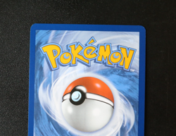 Pokemon Card TCG - Gravity Mountain 250/191 - Surging Sparks - Hyper Rare - NM ⭐ - Image 5