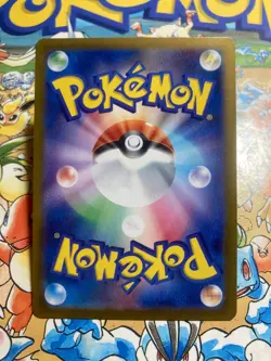 Eevee 196 Promo Card Battle Pokemon Japanese Pokemon TCG - Image 3