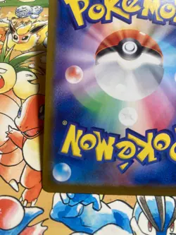 Eevee 196 Promo Card Battle Pokemon Japanese Pokemon TCG - Image 5