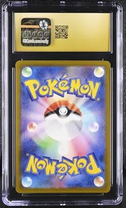 CGC 10 PRISTINE Charizard V 211/172 SAR VSTAR UNIVERSE Japanese Pokemon Card - Image 2
