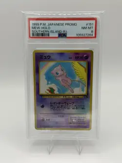 1999 P.M. Japanese Promo Mew-Holo Card Southern Island-R.I. - Image 1