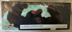 Bandai Dragon Ball Super Card Game Draft Box 06 Giant Force Booster Box SEALED - Image 4
