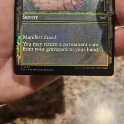 MTG Duskmourn - Under The Skin - Foil Showcase - Image 3