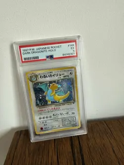 Dark Dragonite Holo No.149 Team Rocket - Japanese Pokemon Card - 1997 - Image 1