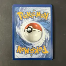 Pokemon Hydrapple Illustration Rare IR Destined Rivals 188/182 EN NM - Image 2