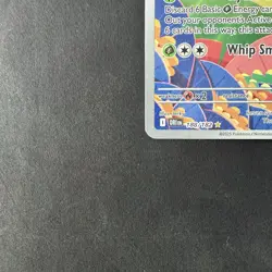 Pokemon Hydrapple Illustration Rare IR Destined Rivals 188/182 EN NM - Image 4