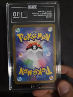 Pokemon TAG Graded Persian Art Rare Holo Night Wanderer R075/064 2024 Japanese - Image 2