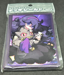 Hex Maniac Helena Banette 32 Sleeves Pokemon Center Japanese Japan Exclusive New - Image 1