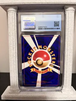 Pokemon Shining Mew Corocoro Comics Holo Promo #151 CGC 8.5 - Image 2