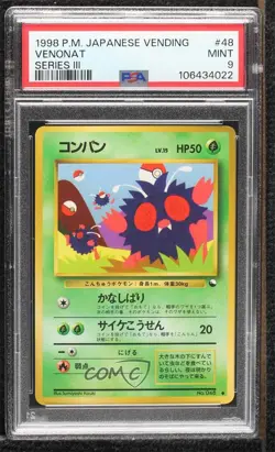 Venonat Japanese Pokemon Vending Series 2: Red PSA 9 MINT 1998 - Image 1