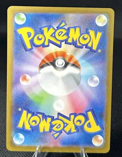 Pokemon TCG Mega Starmie Ex 111/080 Nihil Zero Sar Near Mint Japanese - Image 2