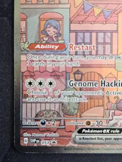 Pokemon Mew EX 053 Pokemon Scarlet And Violet 151 UPC Promo SVP - Image 4