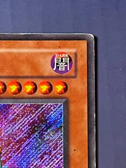 Yugioh Jinzo BPT-011 Secret Rare Unlimited Damaged - Image 3