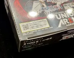 UNION ARENA Tokyo Ghoul Booster BOX UA47BT Sealed - JAPANESE - Image 4
