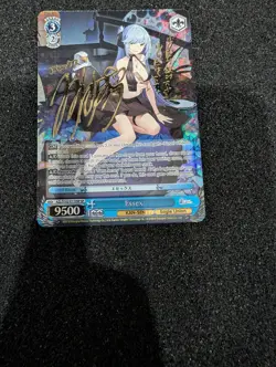 Weiss Schwarz Essex Azur Lane AZL/S102-E110SP English Edition Gold Signature SP - Image 3