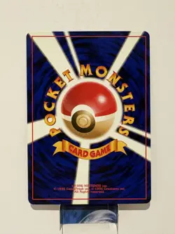Beedrill #015 Rare - Pokemon Japanese 1996 Base Set Card NM - Image 2